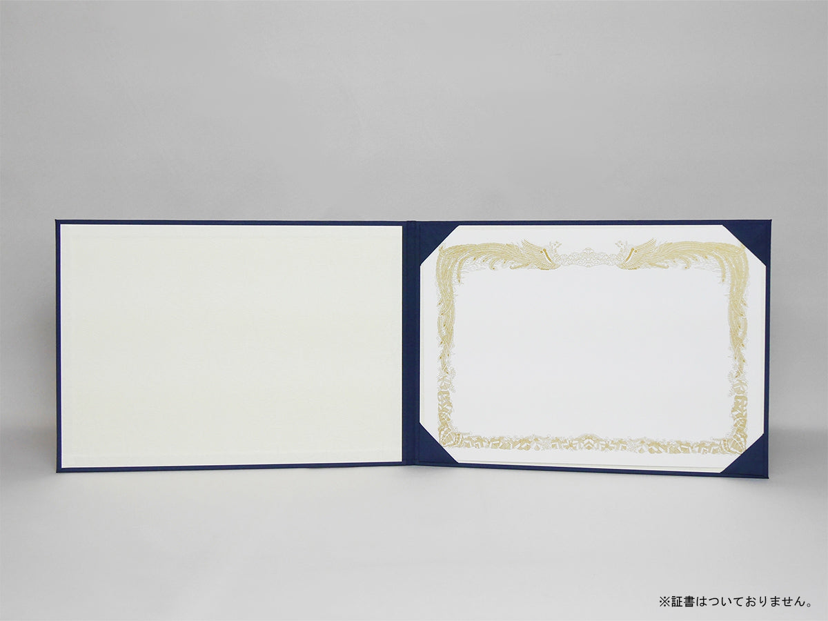無地賞状・証書ホルダー/B4/証書1枚入れ/コーナー4ヶ所/布