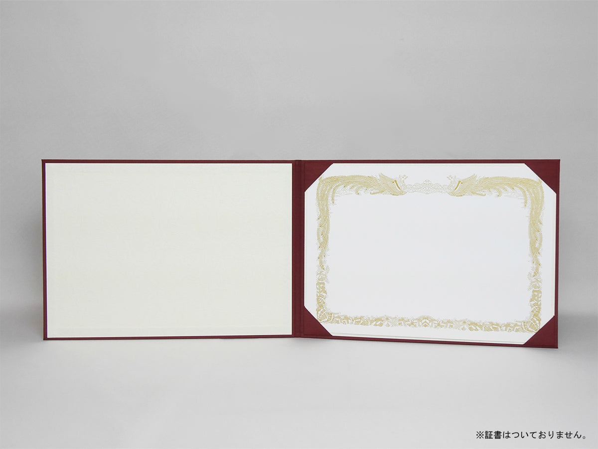 無地賞状・証書ホルダー/B4/証書1枚入れ/コーナー4ヶ所/布