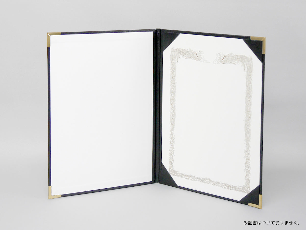 無地賞状・証書ホルダー/A4/証書1枚入れ/コーナー4ヶ所/VP/金具付き